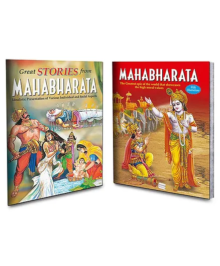 Great Stories of Mahabharata Story Book Pack of 2 - English Online in  India, Buy at Best Price from  - 10278622