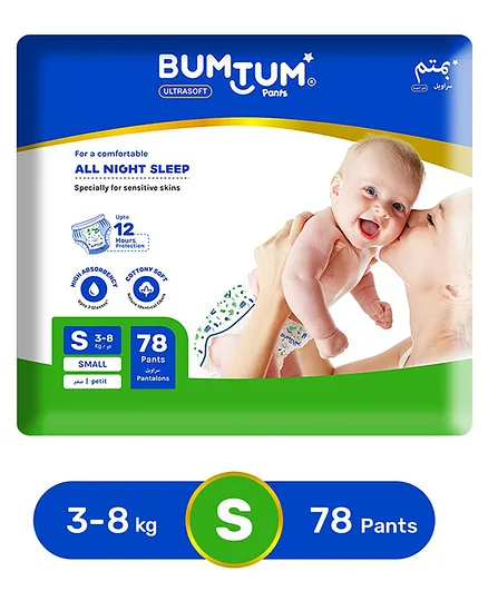 Bumtum Baby Pull Up Ultra Soft Small Size Diaper Pants - 78 Pieces