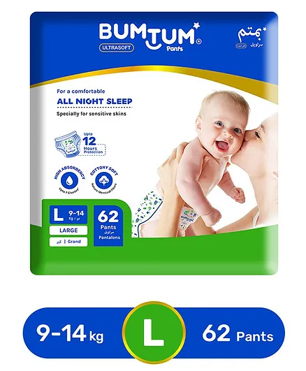 Bumtum Baby Pull Up Ultra Soft Large Size Diaper Pants - 62 Pieces