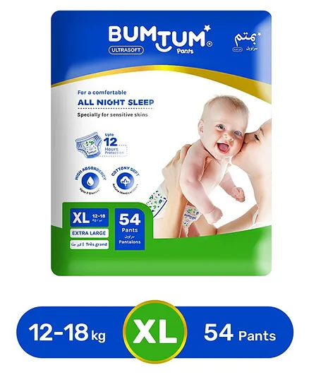 Bumtum Baby Pull-Up Ultra Soft Diaper Pants Extra Large - 54 Pieces