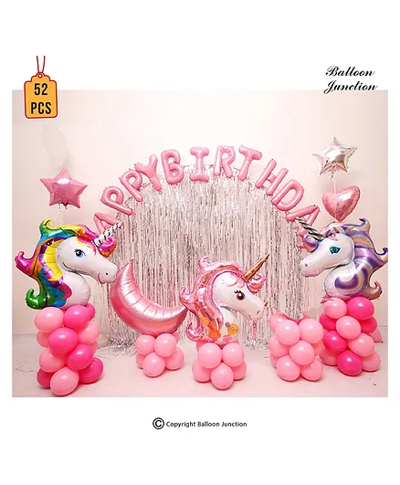 Kids Birthday Foil Balloons Baby Stroller Helium Balloon for Party Decor JR 