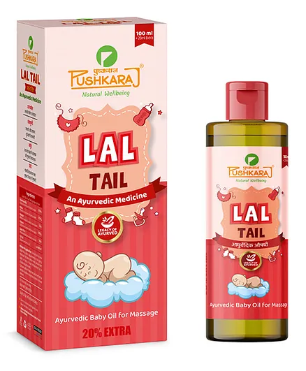 Pushkaraj Lal Tail Baby Massage Oil - 100 ml