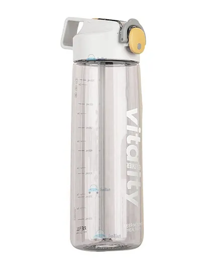 FunBlast Tritan BPA Free Sports Water Bottle Beige- 760 ML