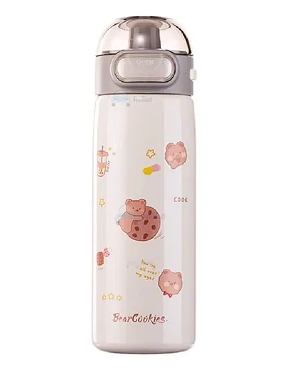 FunBlast BPA Free Vacuum Insulated Water Bottle Beige - 410 ML