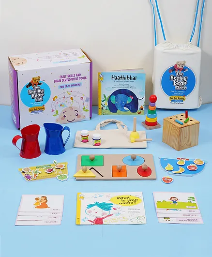 The Brainy Bear Store Montessori & Brain Development Toys - Multicolour
