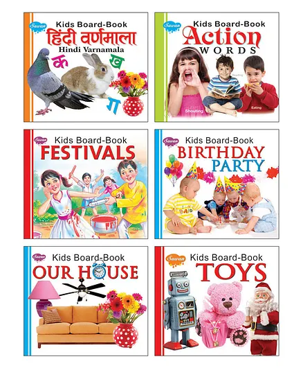 Kids Board Books Set Of 6 - English Hindi