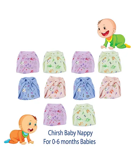 Chirsh  Born Baby Cotton Cloth Nappies Washable & Reusable Nappy Pack Of 10 - Multicolor