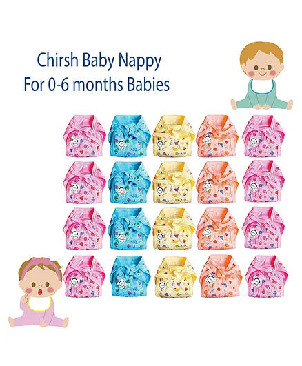 Chirsh Baby Nappies Cotton Cloth Diaper Pack Of 20 - Multicolour