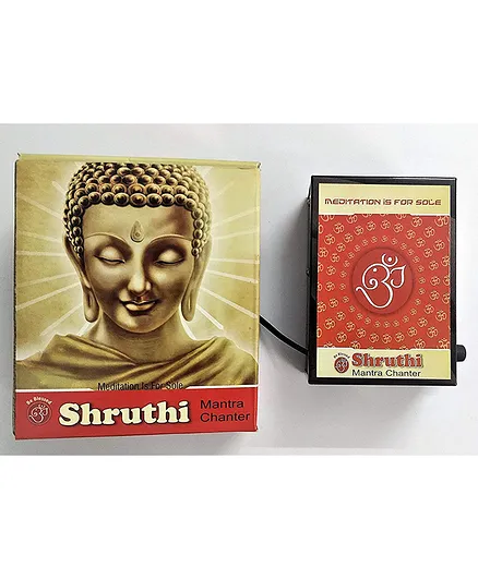 Shruthi EZ303 18 in 1 Divine Voice Mantra Chanter - Beige