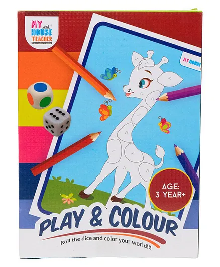 My House Teacher Play and Color it Game - Multicolour