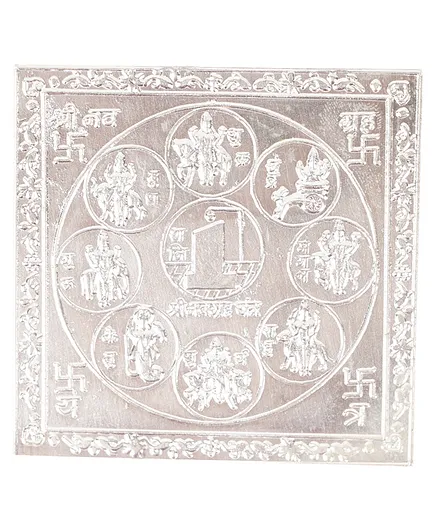Dhruvs Collection 925 Pure Silver Shree Navgrah Yantra Hindu Vedic Symbol - Silver