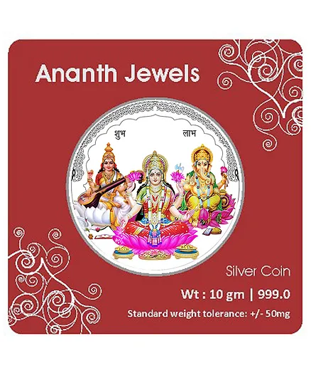 Ananth Jewels BIS Hallmarked Silver Coins Trimurti Round Colour - 10 Grams