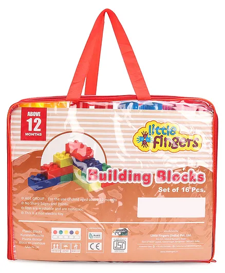 Little Fingers Building Blocks Set - 16 Pieces ( color may vary