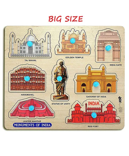 Vworld 3D Large Monument Of India Wooden Shapes Puzzle Multicolour - 8 Pieces