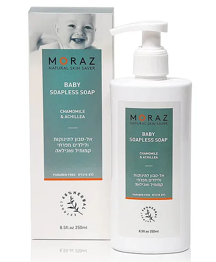 Moraz Herbal Natural Baby Soapless Liquid Soap|Cleansing for Babies Soft Skin with Chamomile and Achillea flowers extracts 250ML