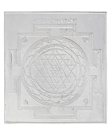 Dhruvs Collection 925 Pure Silver Shree Yantra Hindu Vedic Symbol - Silver