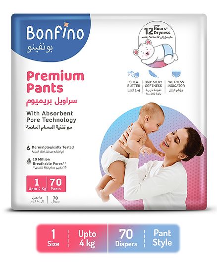 Bonfino Premium Pants With Absorbent Pore Technology New Born - 70 Pieces