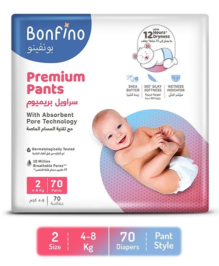 Bonfino Premium Pants With Absorbent Pore Technology Small - 70 Pieces