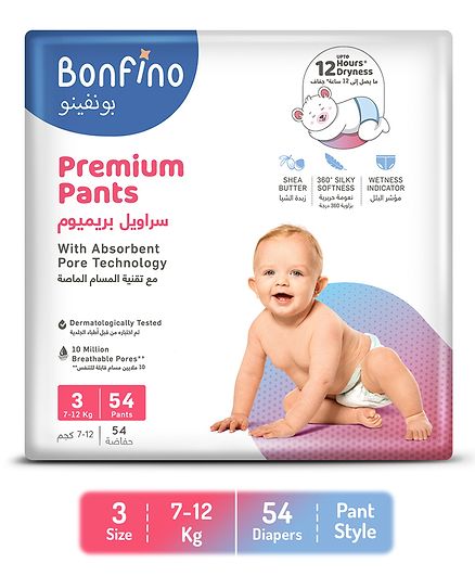 Bonfino Premium Pants With Absorbent Pore Technology Medium- 54 Pieces