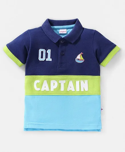 Babyhug Cotton Knit Half Sleeves Cut & Sew Polo T-Shirt Captain Print - Navy Blue