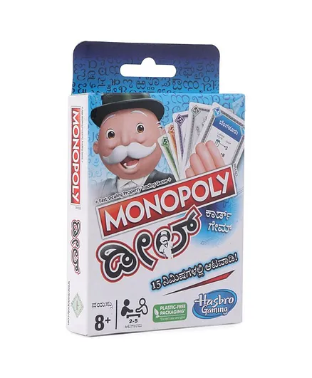 Hasbro  Monopoly Deal Card Game Kannada for Families & Kids