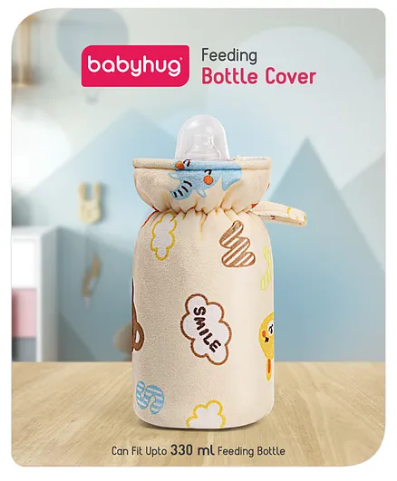 Babyhug Feeding Bottle Cover Bear Print Cream- Fits Up to 330 ml