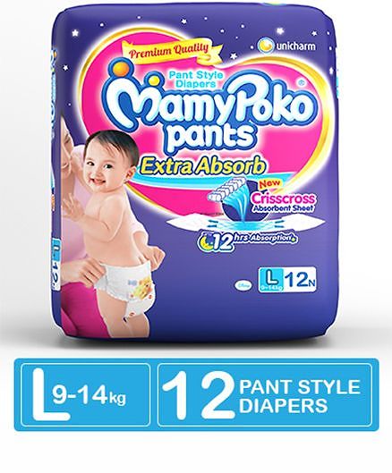 mamy poko pants s size