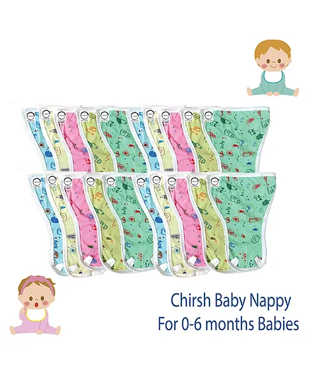 Chirsh Baby Nappies Pack of 20- MultiColour