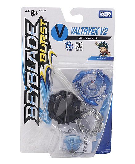 elite genesis valtryek beyblade burst app