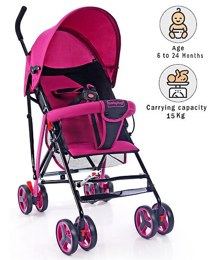 first cry stroller