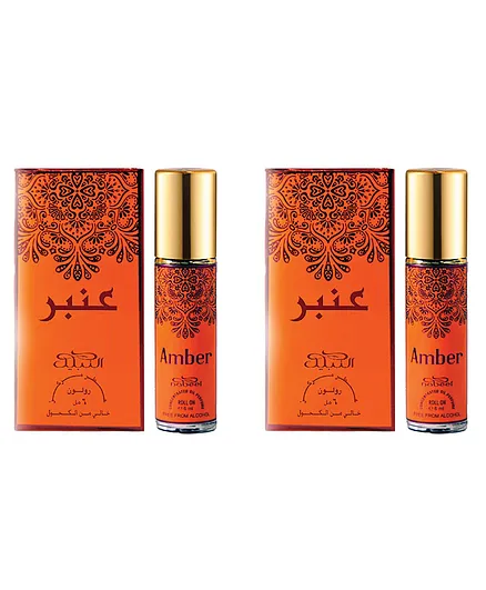 Nabeel Amber Premium Attar Roll-on Perfume Oil 100% Non