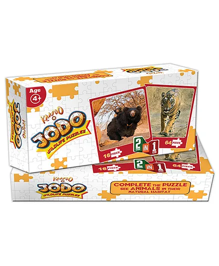 Kaado Jodo Sloth Bear & Tiger 2 In 1 Puzzle - 16 & 64 pieces 