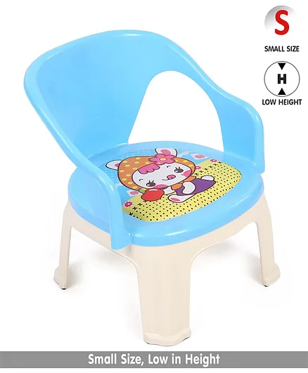 Baby Plastic Chair (Print & Colour May Vary)