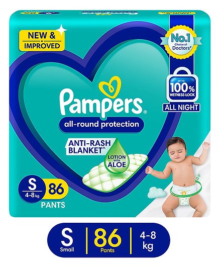 pampers pant style diapers small