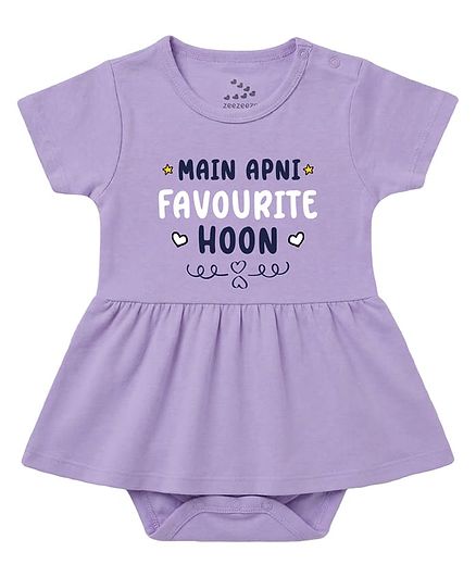 Zeezeezoo 100% Cotton Knit Half Sleeves Main Apni Favourite Hoon Text Printed Frock Style Onesie - Lavender