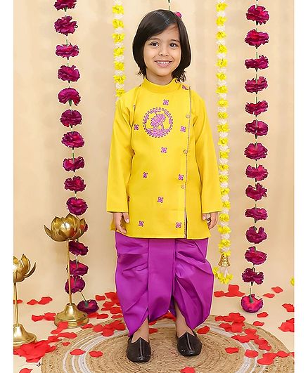 BownBee Cotton Woven Full Sleeves Floral Embroidered Bangali Style Kurta With Dhoti Set - Yellow & Purple