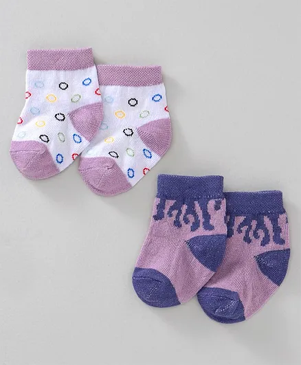 Cute Walk by Babyhug Ankle Length Anti Bacterial Socks Pair of 2 - White Purple