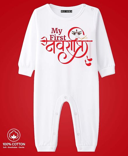 BLUSHES 100% Cotton Knit Navratri Theme Full Sleeves My First Navratri Text Printed Romper - White