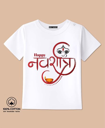 BLUSHES 100% Cotton Knit Navratri Theme Half Sleeves Happy Navratri Text Printed Tee - White