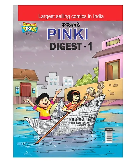 Pinki Digest Book Part 1 - English
