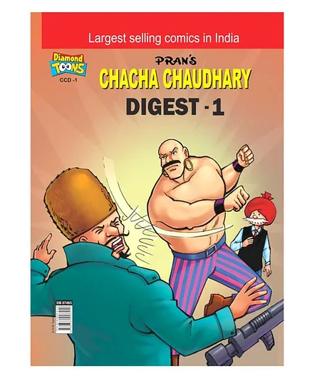 Chacha Chaudhary Comic Digest Number 1 - English