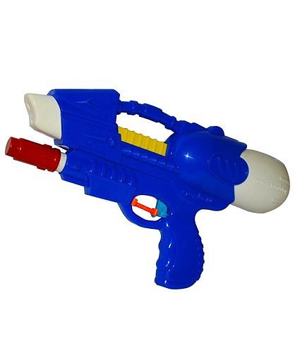 water gun online