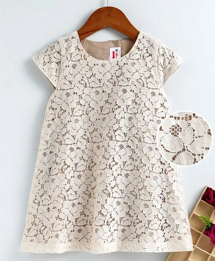 Kidsdew All Over Lace Detailed Short Sleeves Dress - Beige