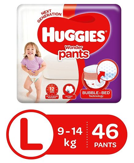 large size pants