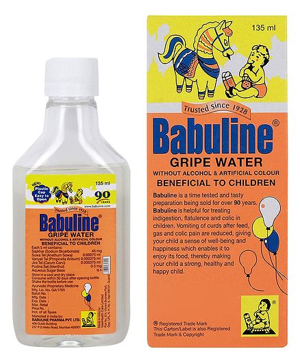 babuline gripe water hindi