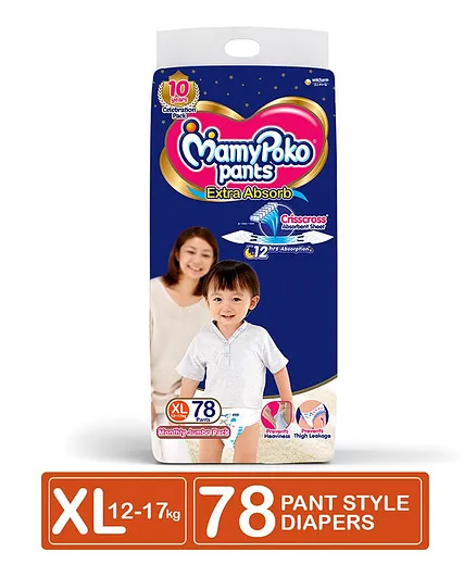 MamyPoko Pant Style Diapers Extra large - 78 Pieces