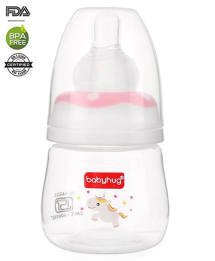 firstcry feeding bottle