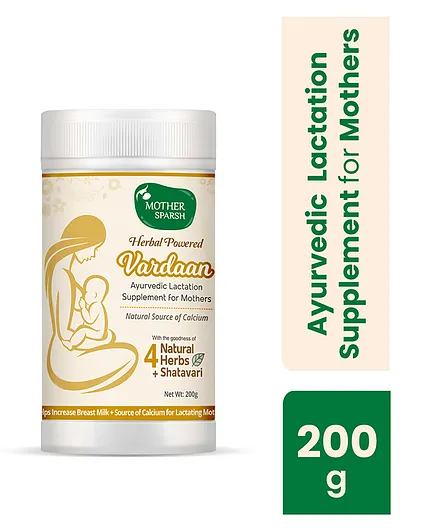 Mother Sparsh Vardaan Ayurvedic Lactation Supplement - 200 gm