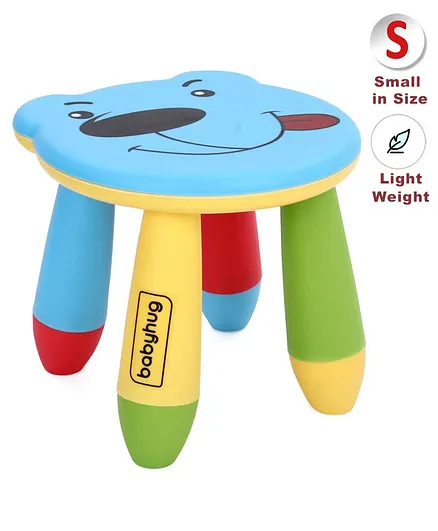 Babyhug Small Size Stool Bear Design - Multicolour