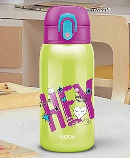 milton water bottle 300ml